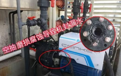 傳統(tǒng)泵將會(huì)被取代！新科技已經(jīng)出現(xiàn)